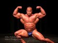 Victor Martinez Guest Posing Victor Martinez Guest Posing