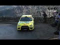 HD Video - WRC Rallye Monte Carlo 2012