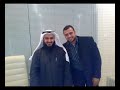 الله الله يا مصر - مشاري راشد