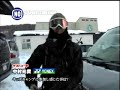 中村光