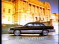 1991 Oldsmobile Ninety Eight commercial - Thumb #1