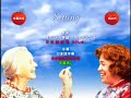 this is the japanese dvd menu graphics for fried green tomatoes (including a scene between ruth and idgie in the cafe - dubbed in japanese).
