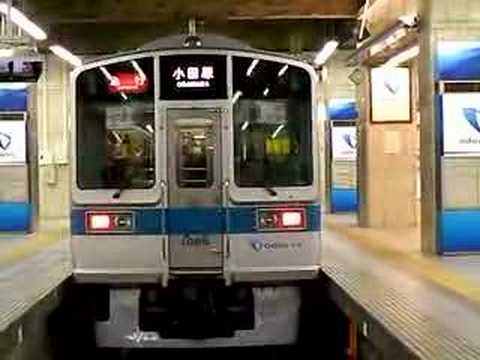 小田急　急行　小田原行き　新宿発車