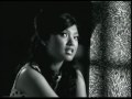 white shoes & the couples company - sabda alam
ost - berbagi suami (love for share)
aksara records 2006
www.aksararecords.com