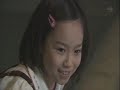 Keitai Sousakan 7 Episode 14 (3/3) Keitai Sousakan 7 Episode 14 (3/3)