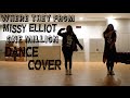 Missy Elliott - Where They From Ft. Pharrell Williams (1Million Studio Dance Cover by CONXEPT)