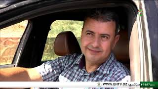 في التأني السلامة - 2025/11/15