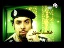 مسلسل كويتي من بطولة : سعد الفرج ، غانم الصالح ، عبدالعزيز المسلم ، انتصار الشراح و غيرهم ..كلمات : الشيخ دعيج الصباح ، الحان : يوسف العماني ، غناء : فرقة ميامي .من اخراج : شيرويت عادل ..