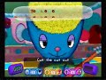 Parappa The Rapper 2 - Hair Scare