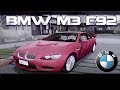 BMW M3 E92 для GTA San Andreas видео 1