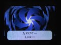the legend of zelda:the phantom hourglass   intro translated