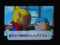 The Legend of Zelda:The Phantom Hourglass - Intro TRANSLATED