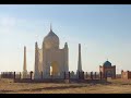 Republic Of Kazakhstan