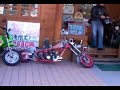 YAMAHA Vmax?V????????????