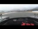 Radical SR-4 on Fuji Speedway Radical SR-4 on Fuji Speedway