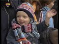 Bertje Doperwtje bij de Sinterklaasintocht 2004 in Alkmaar Bertje Doperwtje bij de Sinterklaasintocht 2004 in Alkmaar