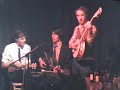 Wetherill, Broad and Rossiter - Beneath the Willow