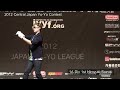 2012 Central Japan Yo-Yo Contest 1A 1st Hiroyuki Suzuki