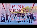 BLACKPINK - Pink Venom || Dance cover by PONYSQUAD