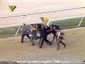 Clasico Presidente de la Republica 2000 Clasico Presidente de la Republica 2000