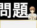 ランキング１位を振り返る～ニコニコ動画の歴史～ (part 4/4)