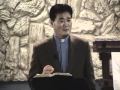 KFUMC 2009-11-21 Sermon 5