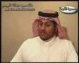 Saudi left SHIAISM( 2 / 5 )and Embraced ISLAM & SUNNAH