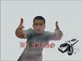 Dj Fabio Vs. Nana - Lonely Rmx