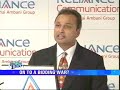 Airtel bids Rs 26.5 bn for spectrum
