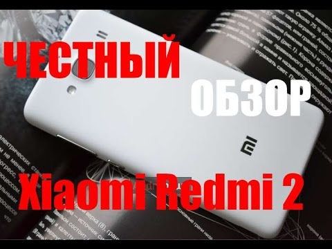 Обзор Xiaomi Redmi 2 (black)