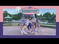 Oh My Girl (오마이걸) - Nonstop (살짝 설렜어) dance cover