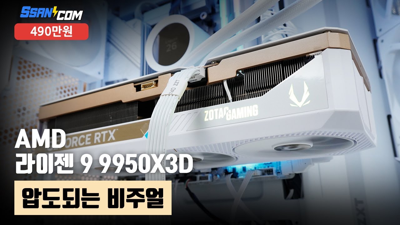 동영상썸네일-1