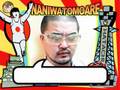 なにわともあれEP30
