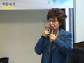 당신의 성공을 위한 미래뉴스