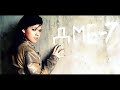 Netty feat. Cozombolisz : Make it hot