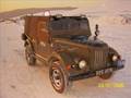 Roadster Russian machine Gaz M- 69 i