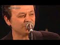 Manic Street Preachers - Autumnsong (Live Saving Planet)