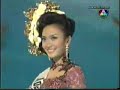 Miss Indonesia Universe 2005 Artika Sari Devi