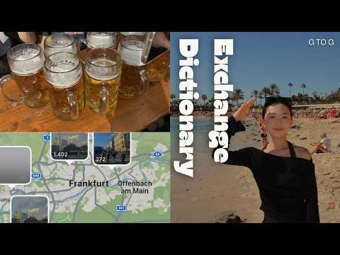 [고려대 교환학생] 25-2 독일 Goethe University Frankfurt 교환학생 참여 후기 Vlog