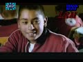 FRANK REYES - PRINCESA (Bachata)