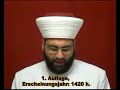 65- Allah existiert ohne Richtung ohne Ort!