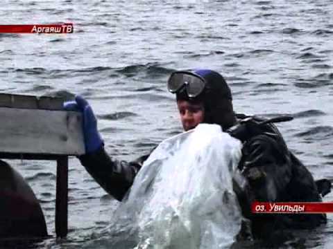 YouTube Трейлер