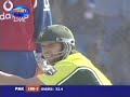 Boom Boom Afridi