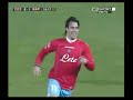 Calai� (Cesena-Napoli)