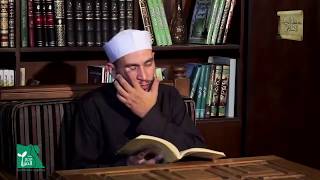 تابع آداب المفسر