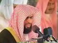 Fatiha by Yasser Al-Failakawi