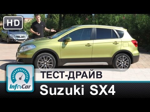YouTube Трейлер
