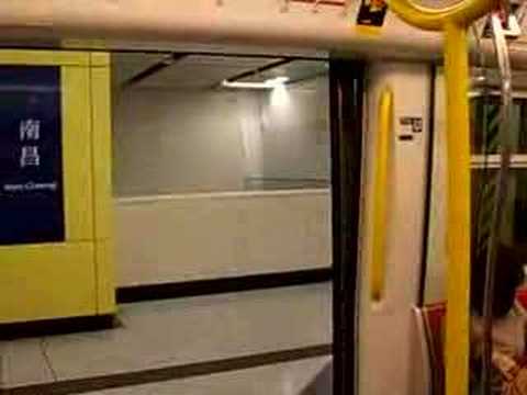 西鐵世紀列車 door closing