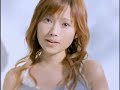 abe natsumi-yume naraba