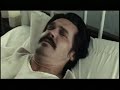 Veja Cinema: Onde os Fracos Não Têm Vez Veja Cinema: Onde os Fracos Não Têm Vez